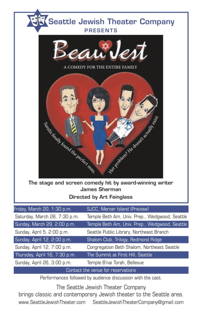 SJTC-"Beau Jest" Performancess